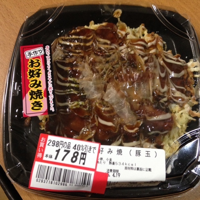 お好み焼き