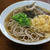 乾麺消費のために「かけそば」