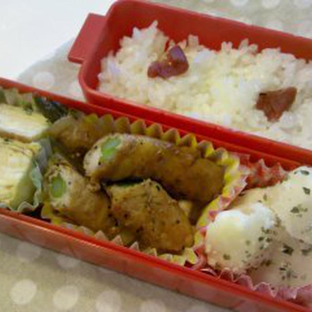 レシピアスパラの肉巻き弁当