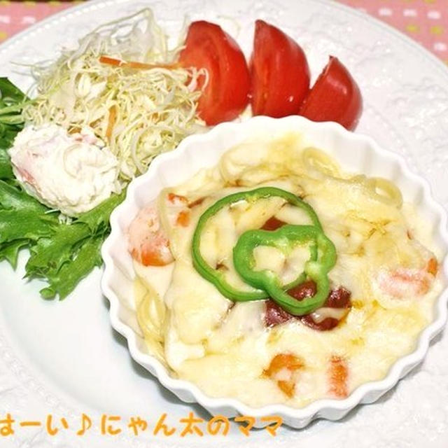 おうちカフェ風＜スパゲッティミートソースのグラタン＞