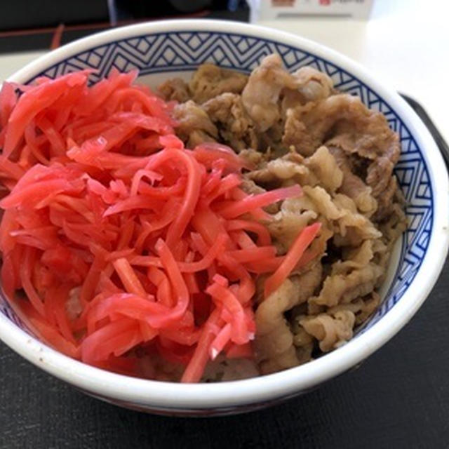 散髪屋の後で吉野家へ