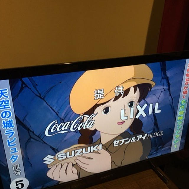 私信ジャバへ、