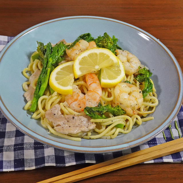 海老と菜の花のさわやか塩レモン焼そば