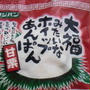 大福みたいなホイップあんぱん甘栗＆嬉しいお見舞い者♪