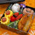 【お弁当】100均グッズと重箱で簡単ハロウィンお弁当