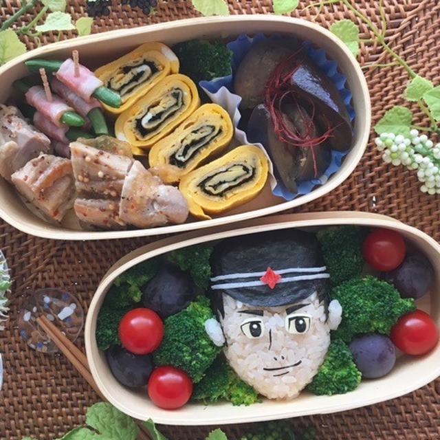 大逆転裁判弁当～ゲームに没頭するちなぞぅ〜