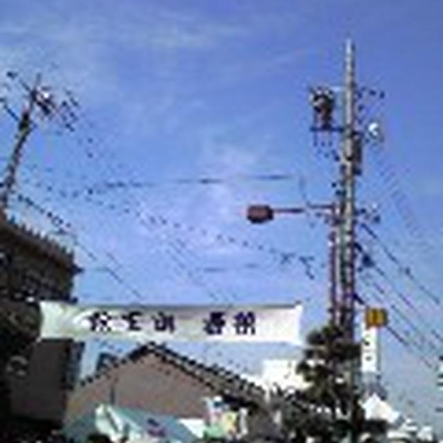 ゆる?く、覚王山春祭り