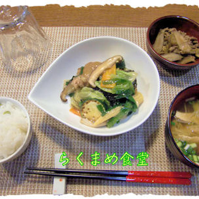 【野菜と鶏肉の煮込み】定食♪となるさんの【パウンドケーキ】♪