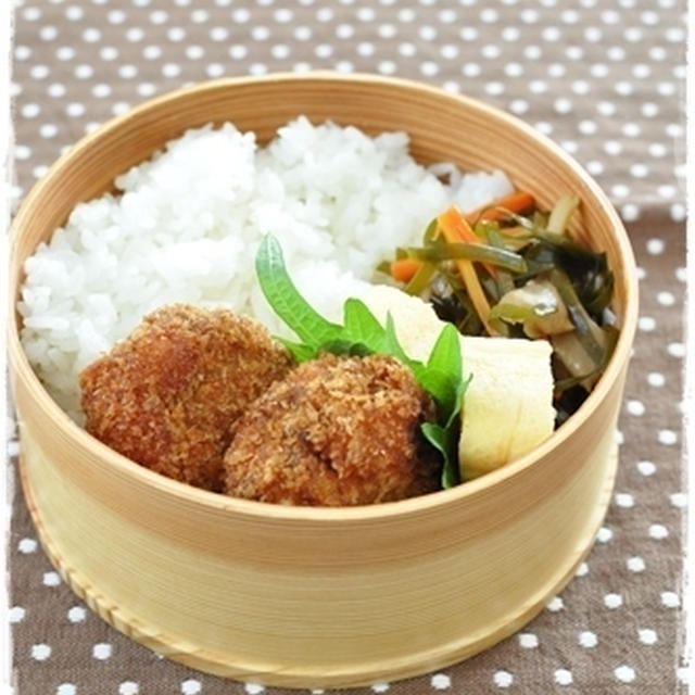 【メンチカツ弁当】