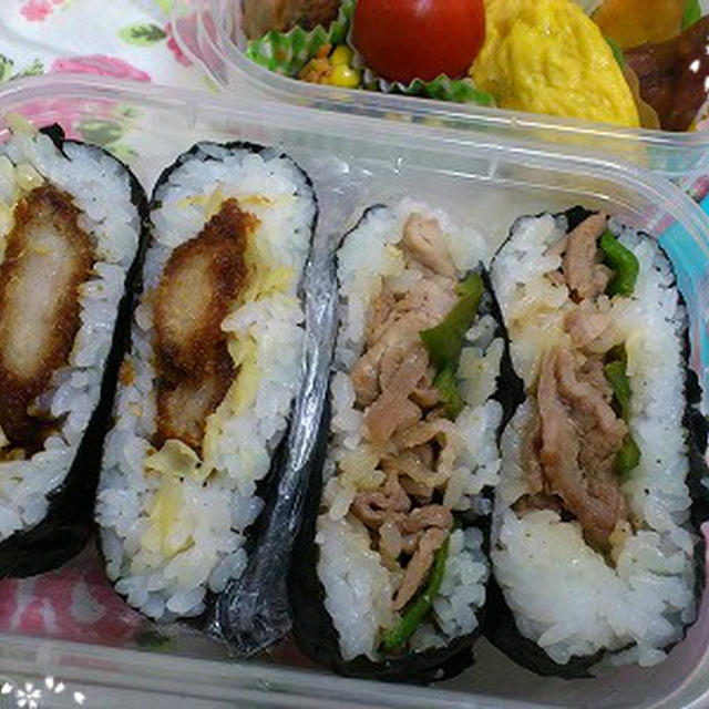 おにぎらずなお弁当♪