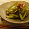 簡単！手間いらず　“ツワ蕗”