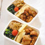 中学生弁当・高校生弁当