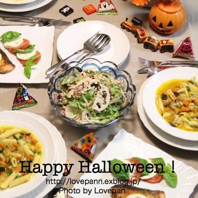 ハロウィンパーティー
