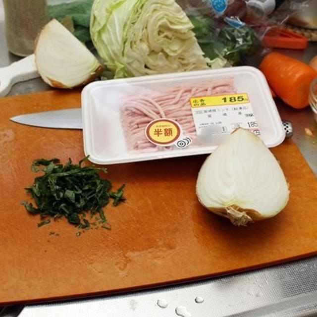 激安レシピ！大葉チーズ入り豚バーグ