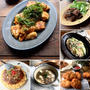 ヘルシーなおかずレシピ10選♡【#簡単レシピ#ヘルシー】