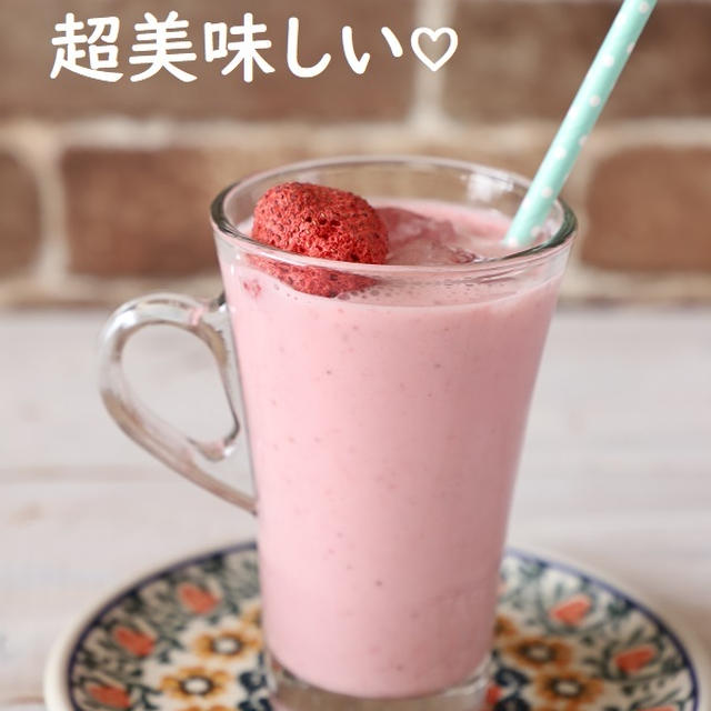 ＊コストコ＊こうすると、激うまうま♡でした♡