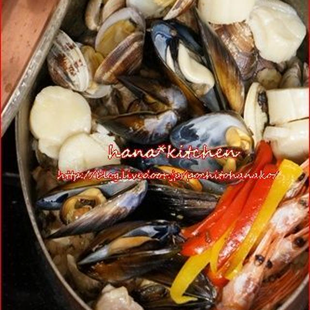 お鍋で作る：海の香りのパエリアレシピ。＜簡単パエリアの作り方＞