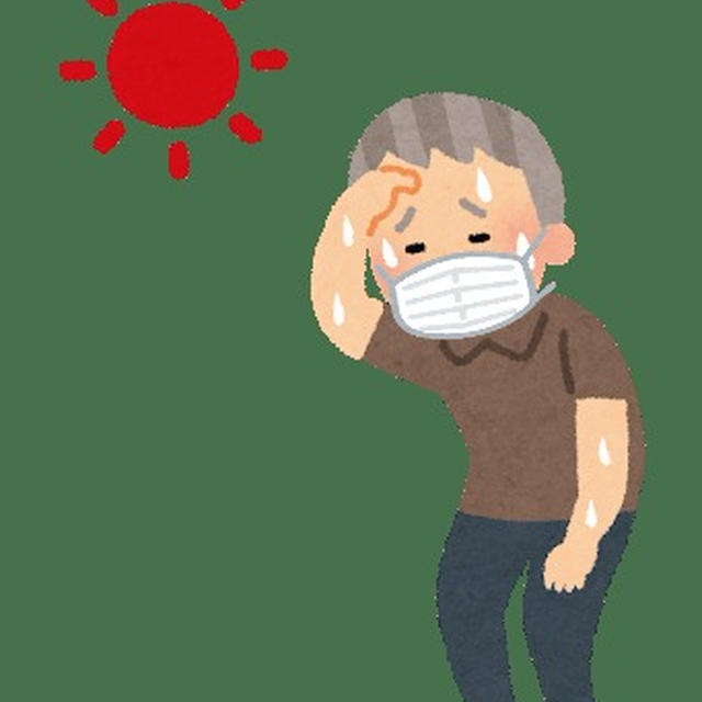 行方不明は焦る