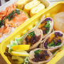 ■ウォーキング弁当【カラフル肉巻きレシピ-今週は八菅山で先週は町内を歩きました♪】