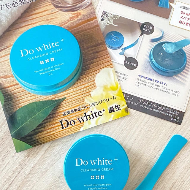 ＊薬用天然クレンジング DoWhite+＊