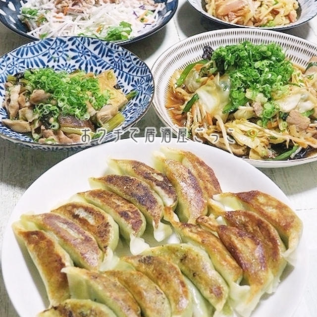 酔いどれDAY☆おウチでラーメン屋呑み気分