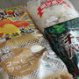 シャトレーゼでアイス爆買いの巻（チョコバッキーミントやコーヒーフロートなど）
