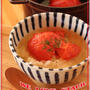 トマトでお茶漬け？