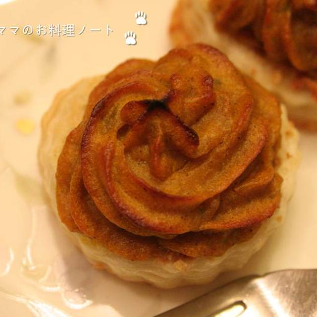 カボチャのプチパイ☆