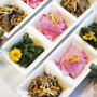 ■副菜3品【切り干し大根とヒジキの甘辛炒め煮／赤大根の甘酢漬け／ちぢみ法蓮草の胡麻和え】