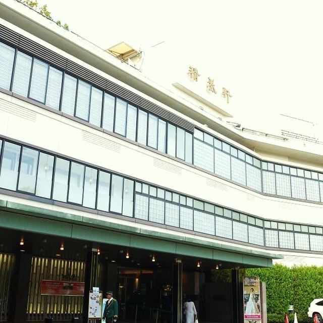 「上野精養軒」でランチしましたo(^▽^)o
