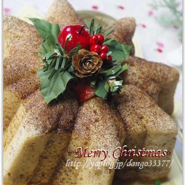☆ リース風ケーキ＆おすすめクリスマスアイテム ☆