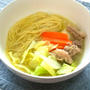 鶏セセリのゴマラーメン