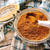 自家製カレー粉を作ってみよう