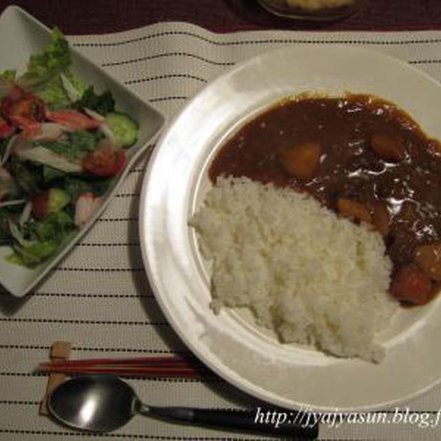 牛すじカレーとココア