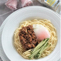 レモン香りの冷やし担々麺