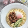 レモン香りの冷やし担々麺
