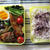 Chicken Wing Teriyaki Bento