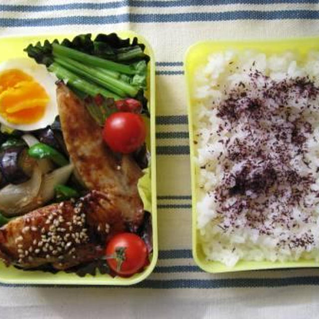 Chicken Wing Teriyaki Bento