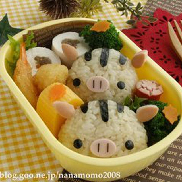 うり坊ズのお弁当 ♪　（キャラ弁）