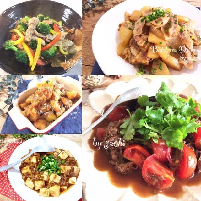 ごはんがすすむ！『炒め物おかず』10選♡
