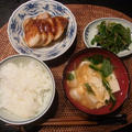 昨日と今日の晩ご飯～♪