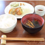 【徒然日記】まだまだ、まだまだ