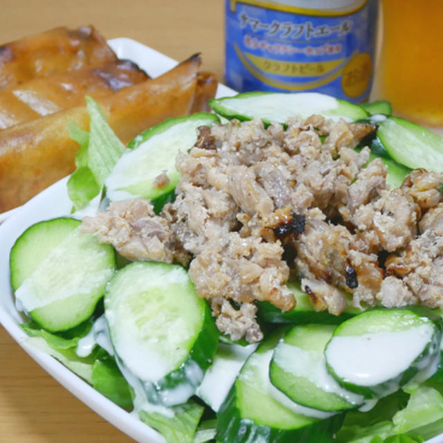 鯵のシーザーサラダ