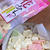 2024年もお雛様お菓子は花あわじ