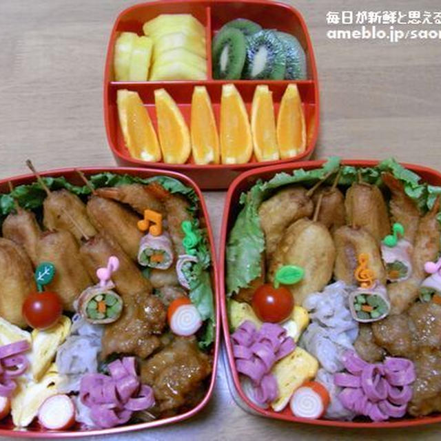 幼稚園✿運動会お弁当２０１１