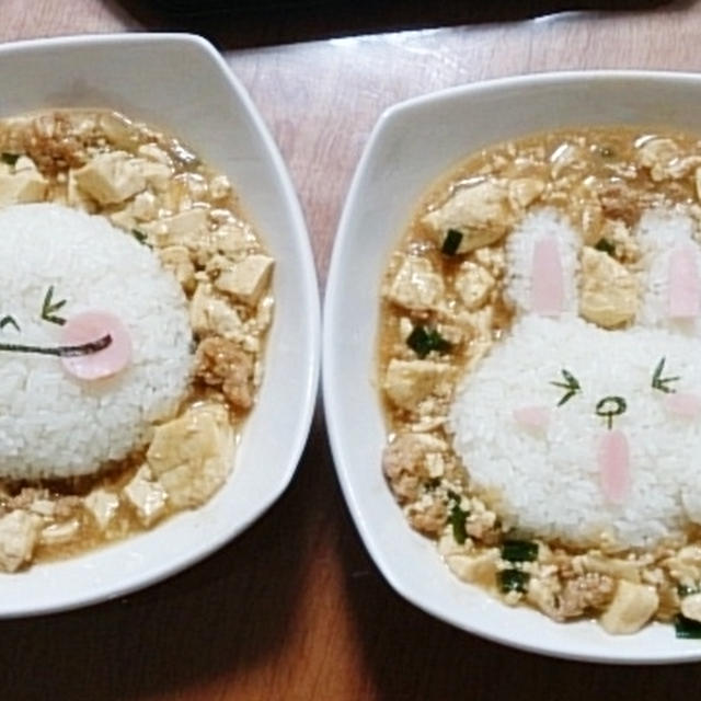 Line Town ラインタウン ムーン コニーの麻婆丼セット By プチごまさん レシピブログ 料理ブログのレシピ満載