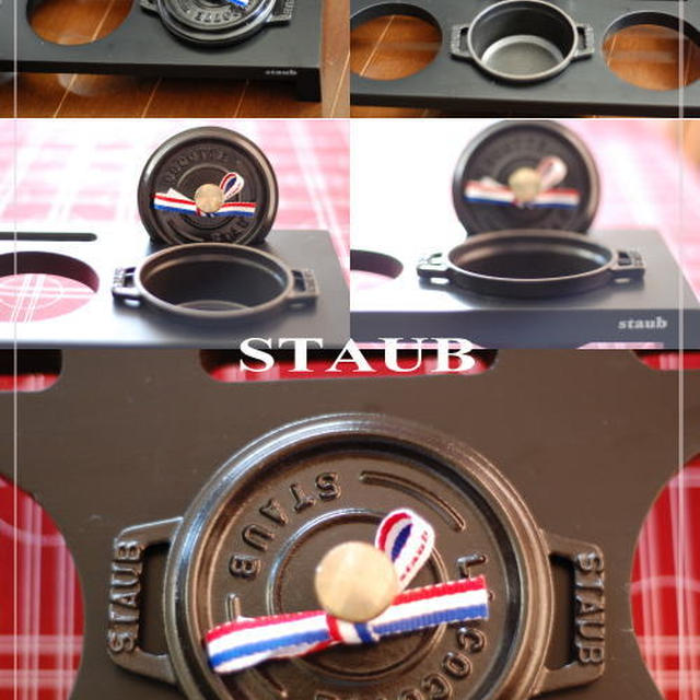 【Ｓｔａｕｂ】ストウブ歴３年半！琺瑯鍋を語る。