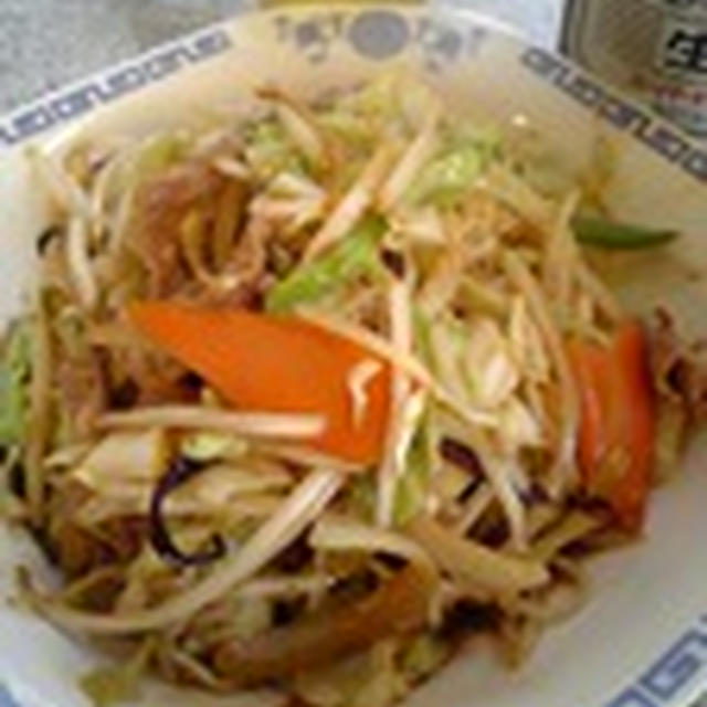 また、がいしょ〜く
