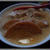 おでん雑炊