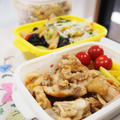 0605 Lunch box